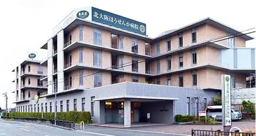 Propiedad 4LDK Ciudad de Ibaraki Prefectura de Osaka (17)