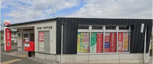 Propiedad 4LDK Ciudad de Ibaraki Prefectura de Osaka (18)