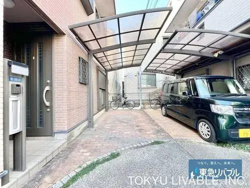 4LDK+S Propiedad Ciudad de Ibaraki Prefectura de Osaka (2)