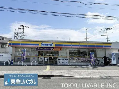 4LDK+S Propiedad Ciudad de Ibaraki Prefectura de Osaka (12)
