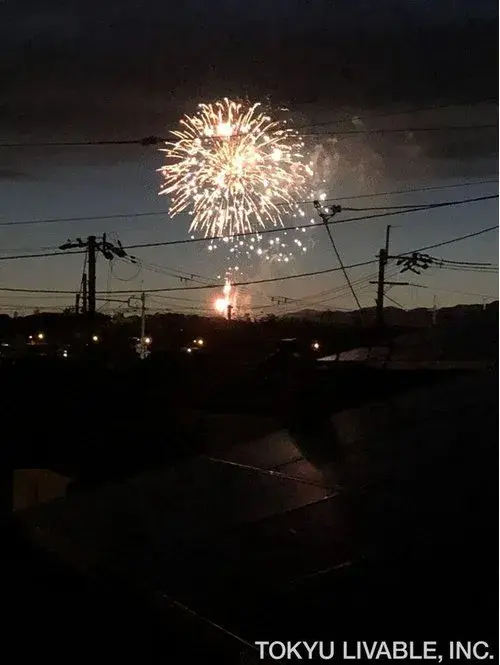 4LDK+S Propiedad Ciudad de Ibaraki Prefectura de Osaka (13)