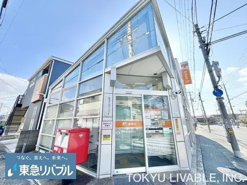 4LDK+S Propiedad Ciudad de Ibaraki Prefectura de Osaka (8)