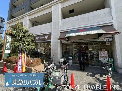 4LDK+S Propiedad Ciudad de Ibaraki Prefectura de Osaka (10)