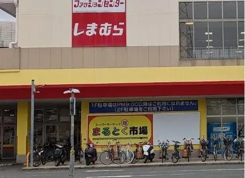 4LDK房产 门真市 大阪府 (12)