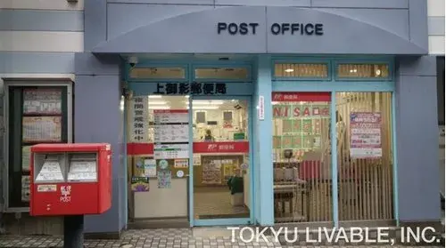 Propriété 6LDK Ville de Kobe Préfecture de Hyogo (9)