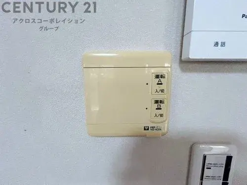 4LDK Ciudad de Ashiya Prefectura de Hyogo (27)