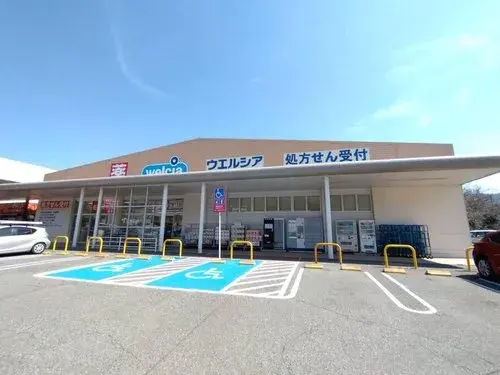 Propiedad 6LDK
Ciudad de Kobe Prefectura de Hyogo (20)