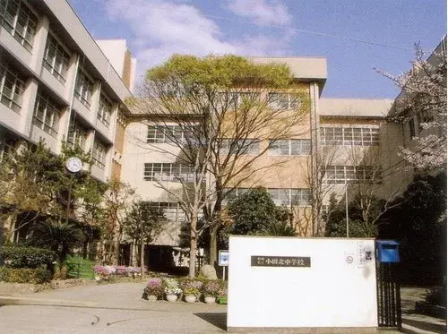 Akiya in Hyogo