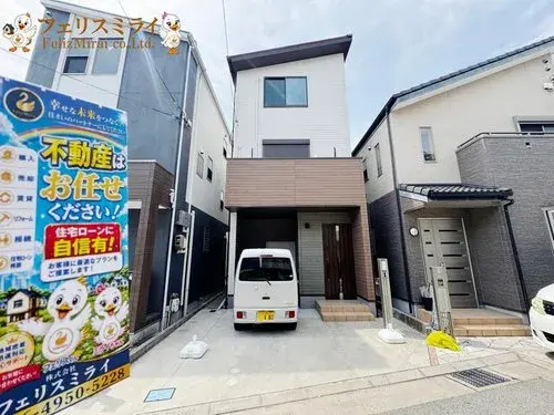 2LDK+S Propiedad Ciudad de Amagasaki Prefectura de Hyogo (2)