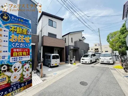 2LDK+S Propiedad Ciudad de Amagasaki Prefectura de Hyogo (3)