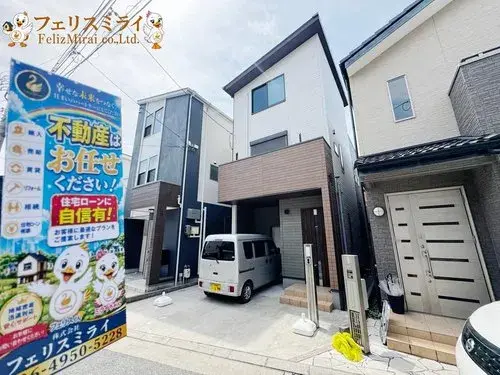 2LDK+S Propiedad Ciudad de Amagasaki Prefectura de Hyogo (4)