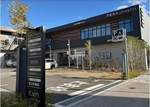 Akiya in Hyogo