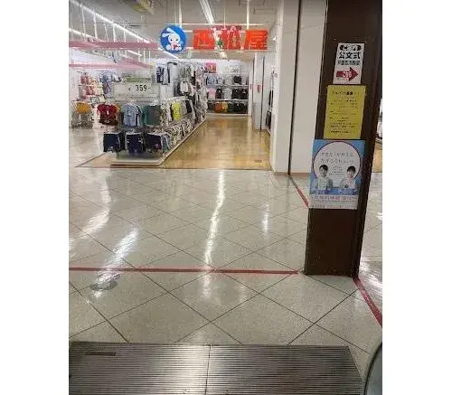 Propiedad 5LDK Ciudad de Ashiya Prefectura de Hyogo (13)