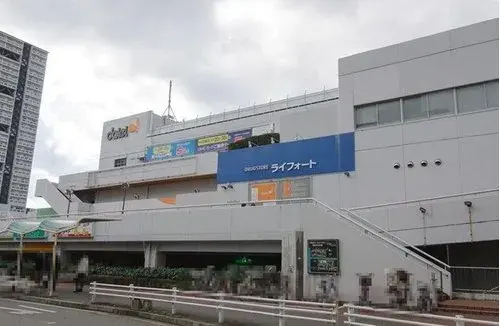 Propiedad 5LDK Ciudad de Ashiya Prefectura de Hyogo (16)