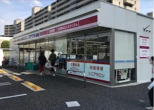 Propiedad 5LDK Ciudad de Ashiya Prefectura de Hyogo (18)