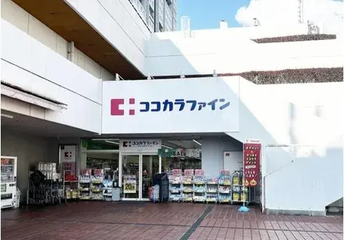 Propiedad 5LDK Ciudad de Ashiya Prefectura de Hyogo (20)