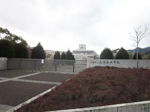 Propriété 4LDK+S à Gojo, Préfecture de Nara (19)