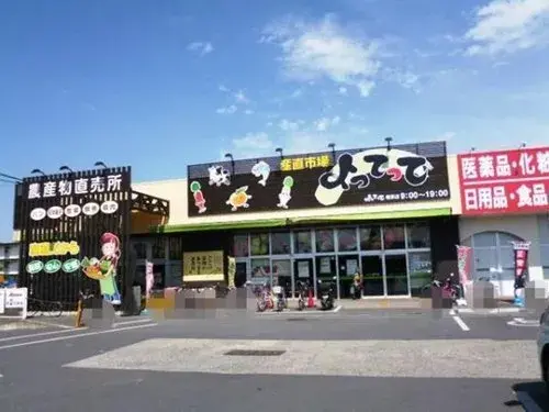 5LDK Property Sakurai City Nara Prefecture (17)