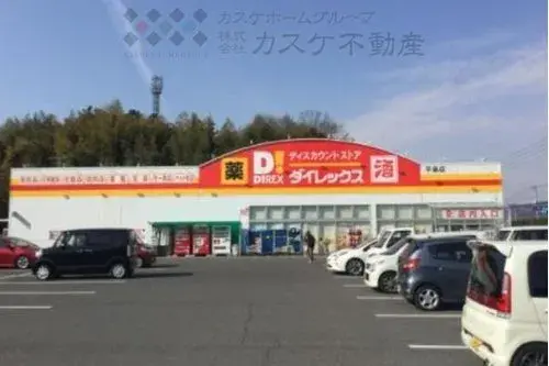 6LDK+S房产 冈山市 冈山县 (18)