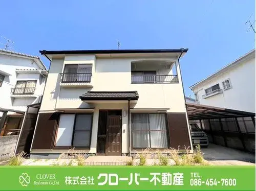Akiya in Okayama