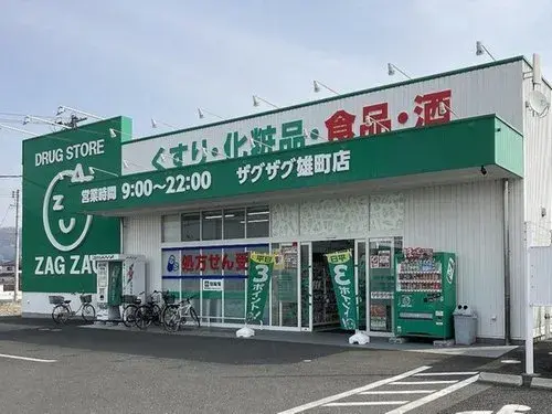 2LDK Ciudad de Okayama Distrito de Naka Prefectura de Okayama (20)