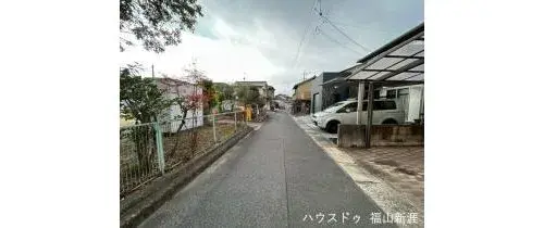 5LDK+S Property Fukuyama City Hiroshima Prefecture (2)