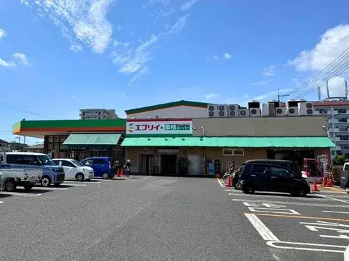 5LDK+S Property Fukuyama City Hiroshima Prefecture (20)