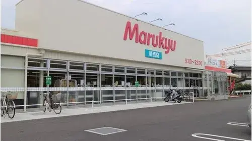 2LDK物件 岩国市 山口県 (6)