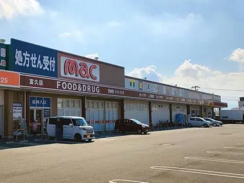 3LDK Matsuyama City Ehime Prefecture (17)