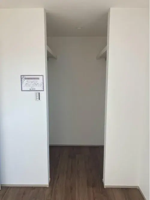 3LDK property Matsuyama City Ehime Prefecture (9)