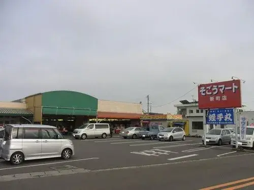Propriété 4LDK Ville de Saijo Ehime (21)