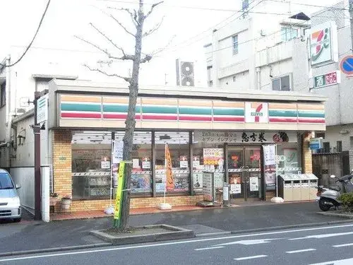 4LDK+S property Kitakyushu City Fukuoka Prefecture (11)