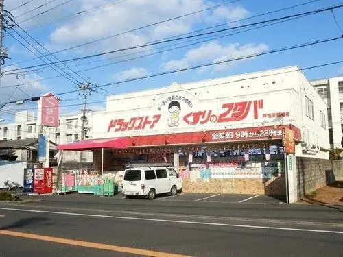 4LDK+S property Kitakyushu City Fukuoka Prefecture (12)