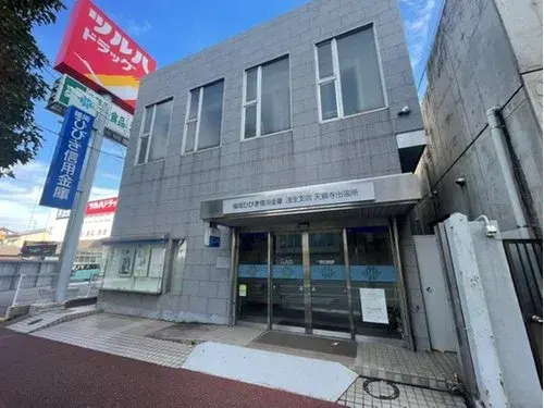 4LDK+S property Kitakyushu City Fukuoka Prefecture (14)