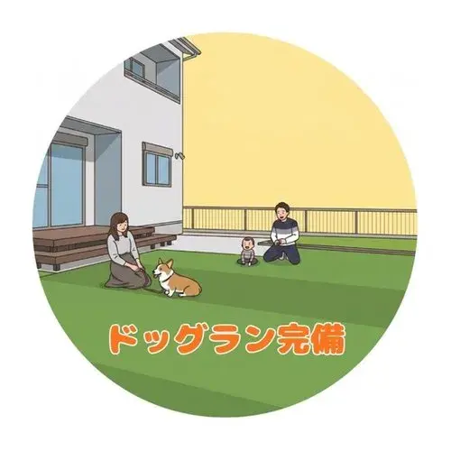 Propiedad 3LDK Ciudad de Kumamoto Prefectura de Kumamoto (20)