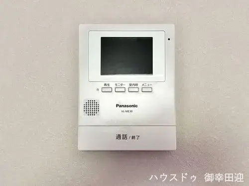 Propiedad 3LDK Ciudad de Kumamoto Prefectura de Kumamoto (22)