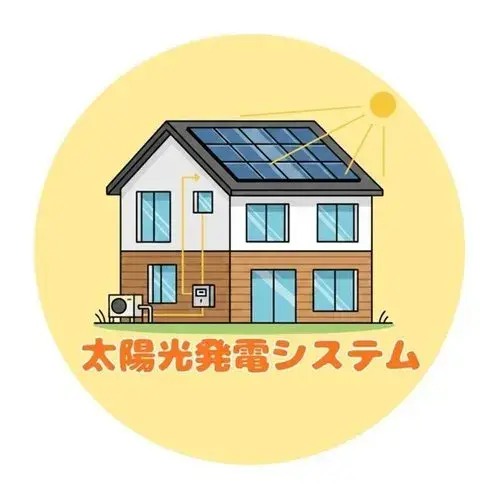 Propiedad 3LDK Ciudad de Kumamoto Prefectura de Kumamoto (25)