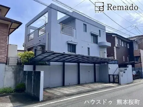 Akiya in Kumamoto