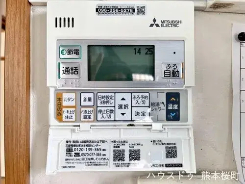3LDK+S Property Kikuyo-machi, Kikuchi-gun Kumamoto Prefecture (20)
