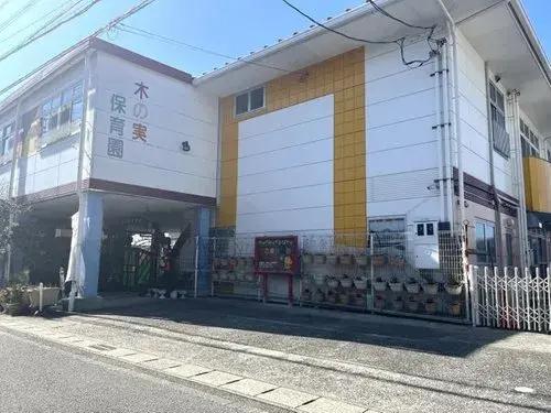 4LDK+3S Property Kumamoto City Kumamoto Prefecture (15)