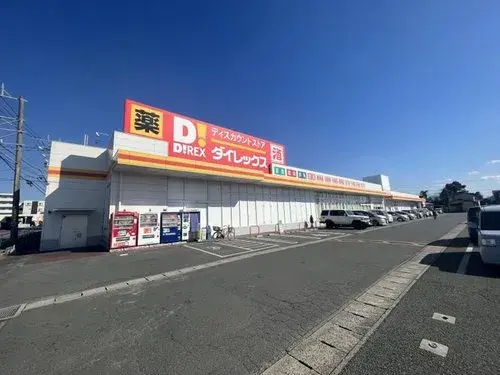 4LDK+3S Property Kumamoto City Kumamoto Prefecture (16)