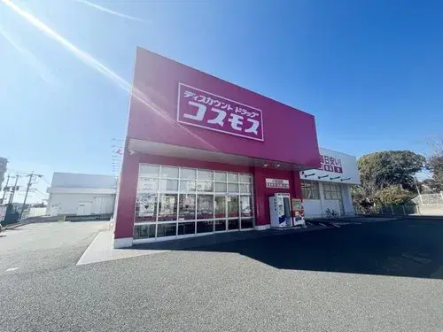 4LDK+3S Property Kumamoto City Kumamoto Prefecture (17)