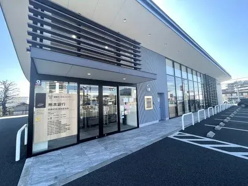 4LDK+3S Property Kumamoto City Kumamoto Prefecture (3)