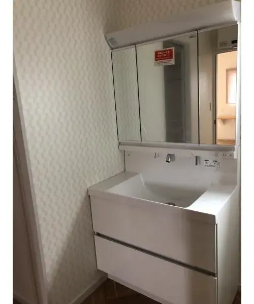 4LDK+3S Property Kumamoto City Kumamoto Prefecture (9)