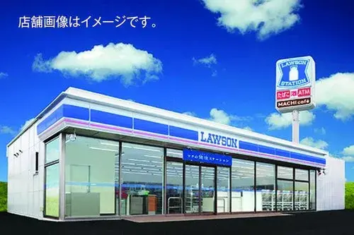6DK Beppu City Oita Prefecture (14)