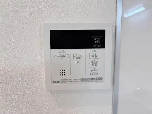 Propriété 3LDK, Ville de Kagoshima, Préfecture de Kagoshima (19)