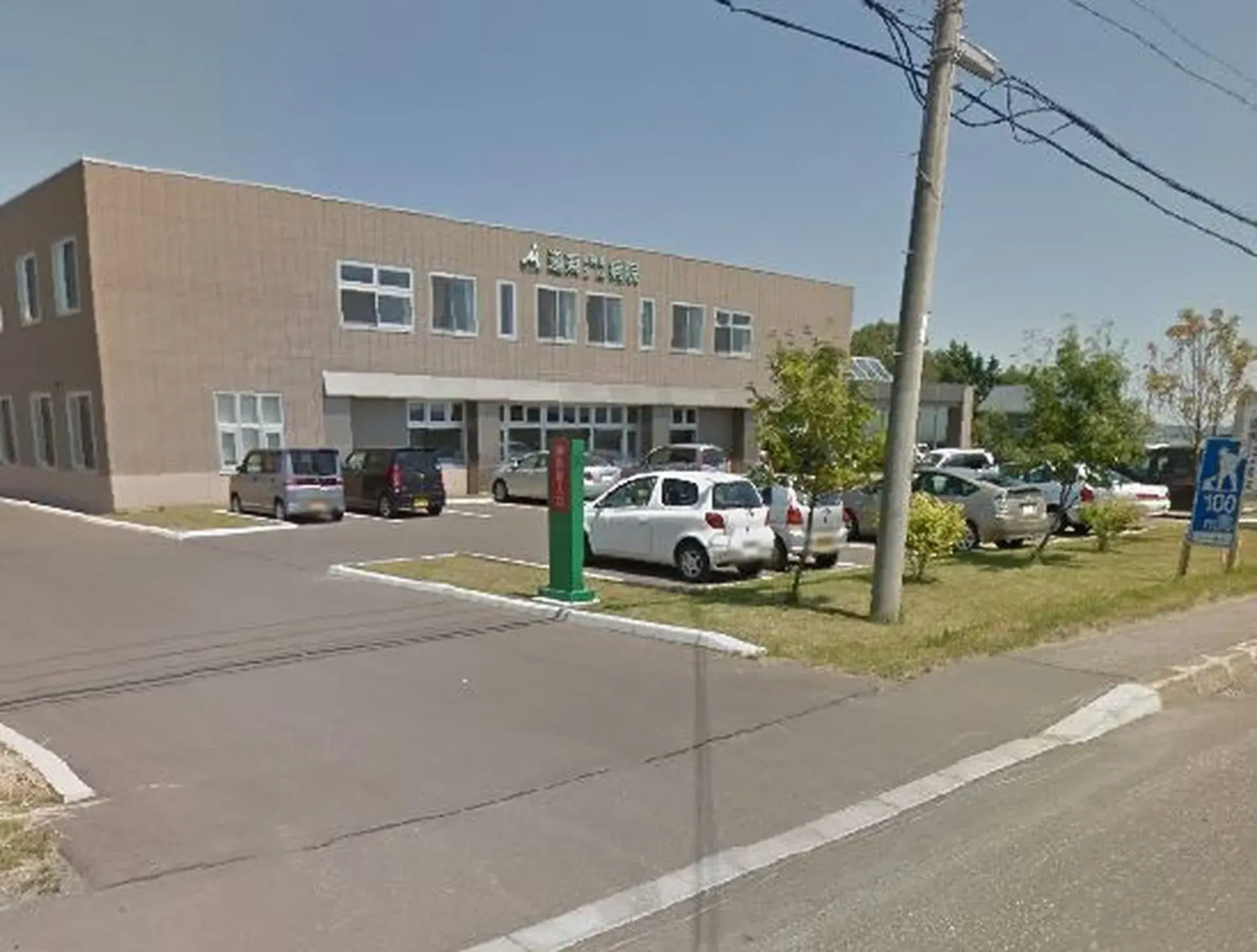 5LDK Property Kitami City Hokkaido (3)