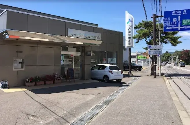 3LDK 七飯町 北海道 (24)
