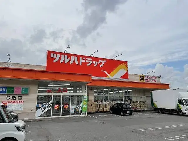 3LDK 七飯町 北海道 (25)