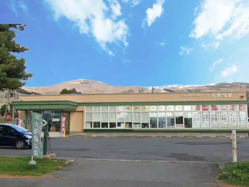 3LDK 七飯町 北海道 (28)